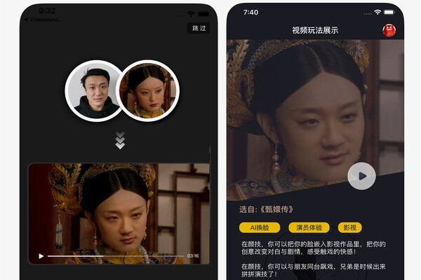 Top 10 App ghép mặt vào video của Trung Quốc